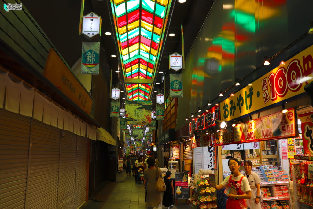 Dove mangiare a Kyoto: Nishiki Market
